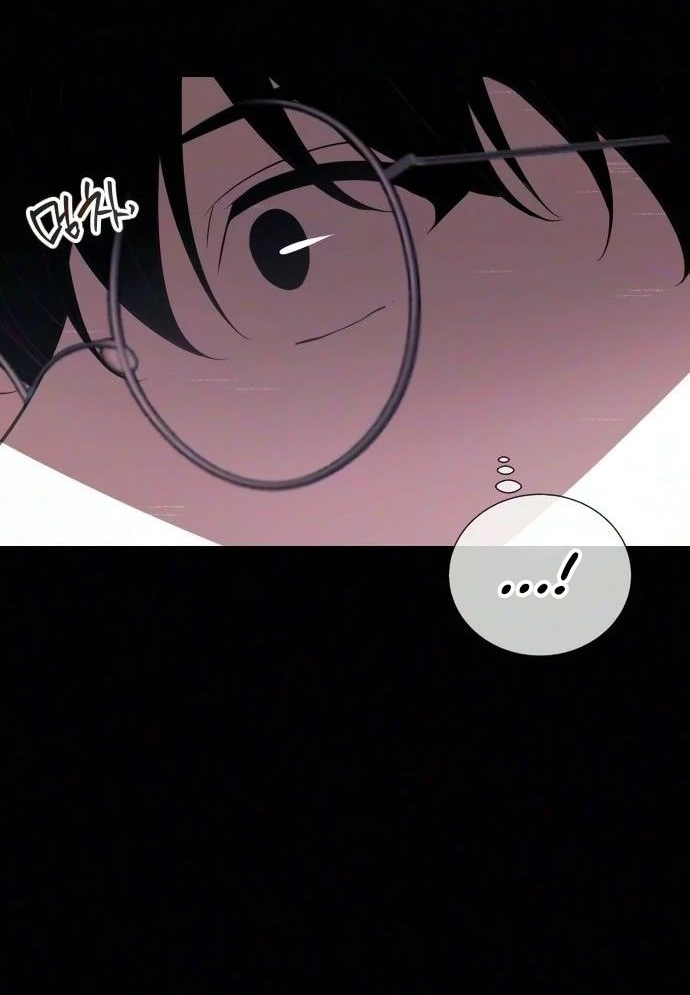 Deadly Streamer chapter 14 page 17