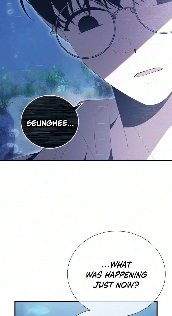 Deadly Streamer chapter 14 page 46