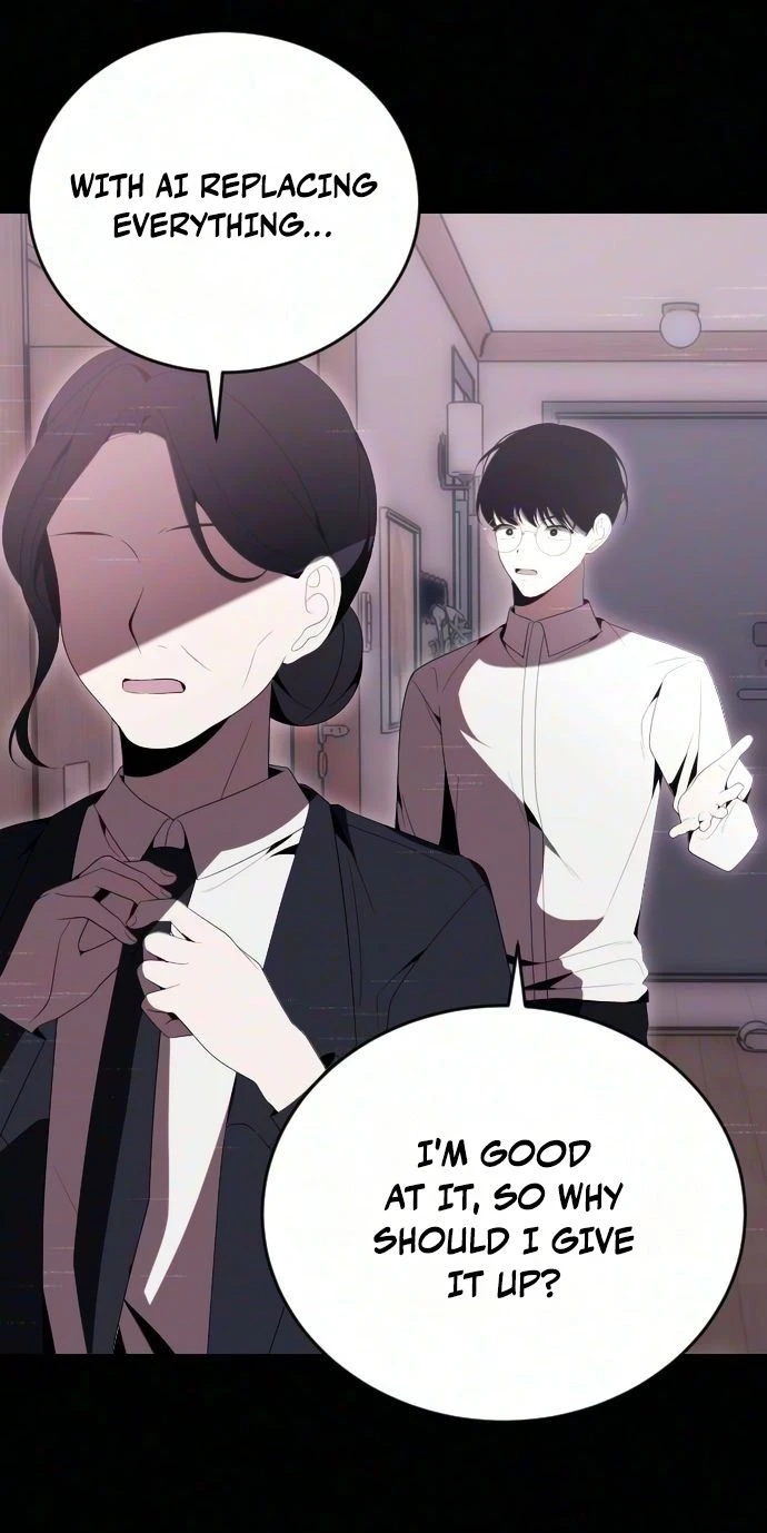 Deadly Streamer chapter 14 page 13
