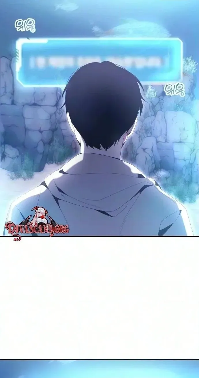 Deadly Streamer chapter 14 page 80