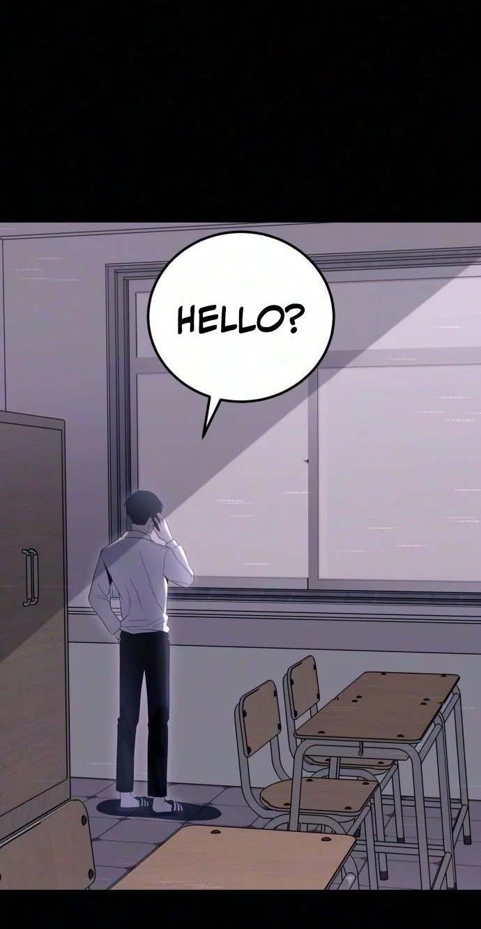 Deadly Streamer chapter 14 page 26