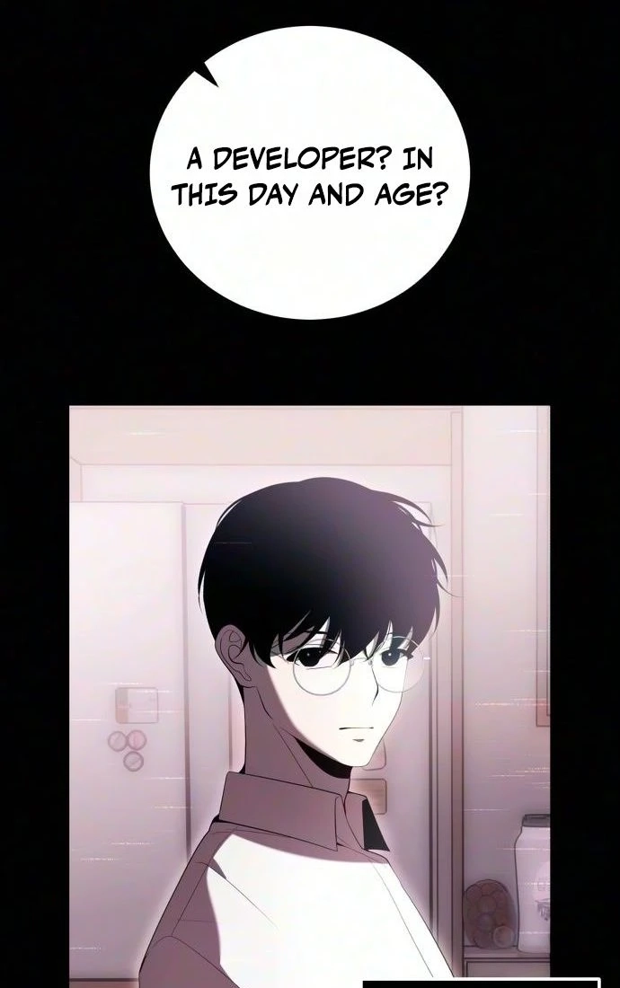 Deadly Streamer chapter 14 page 7