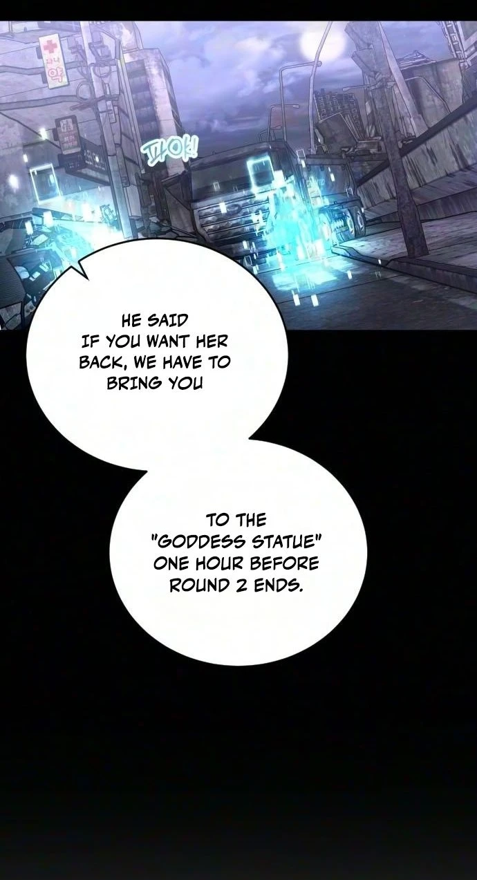 Deadly Streamer chapter 15 page 21