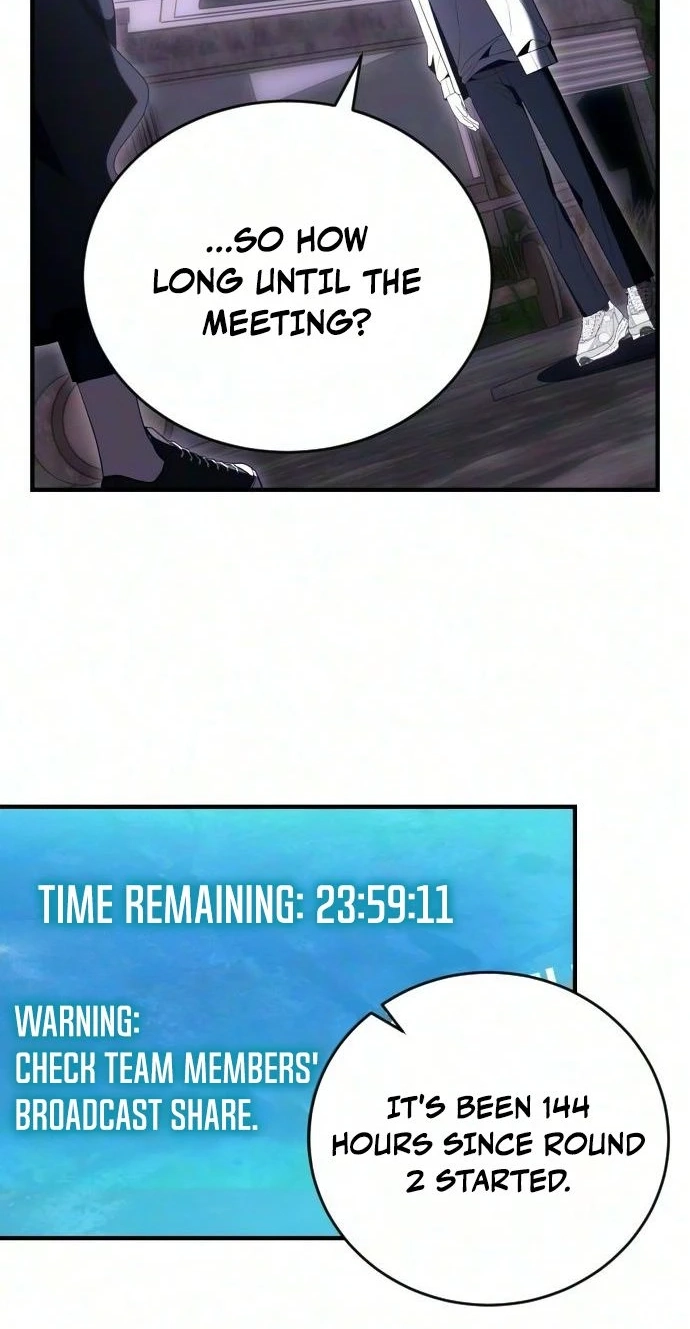 Deadly Streamer chapter 15 page 37