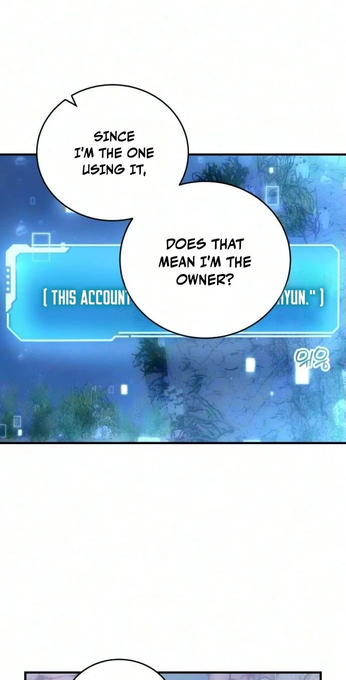 Deadly Streamer chapter 15 page 4