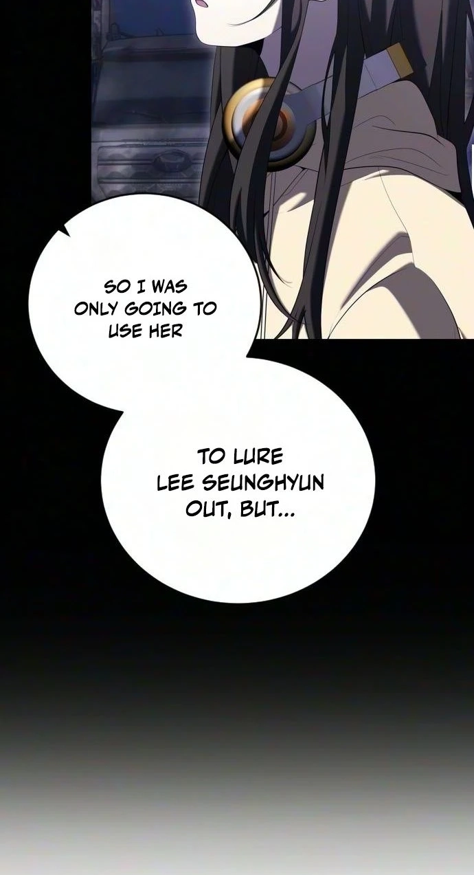 Deadly Streamer chapter 15 page 77