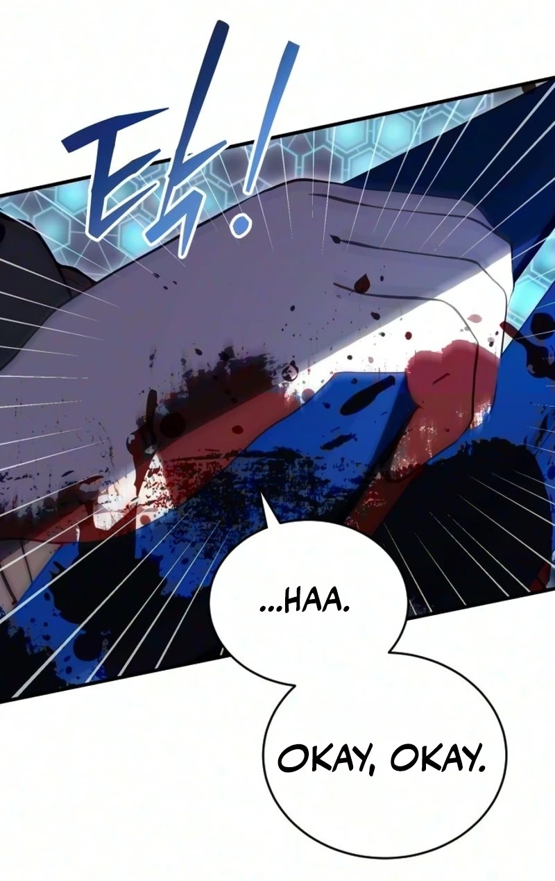 Deadly Streamer chapter 17 page 53
