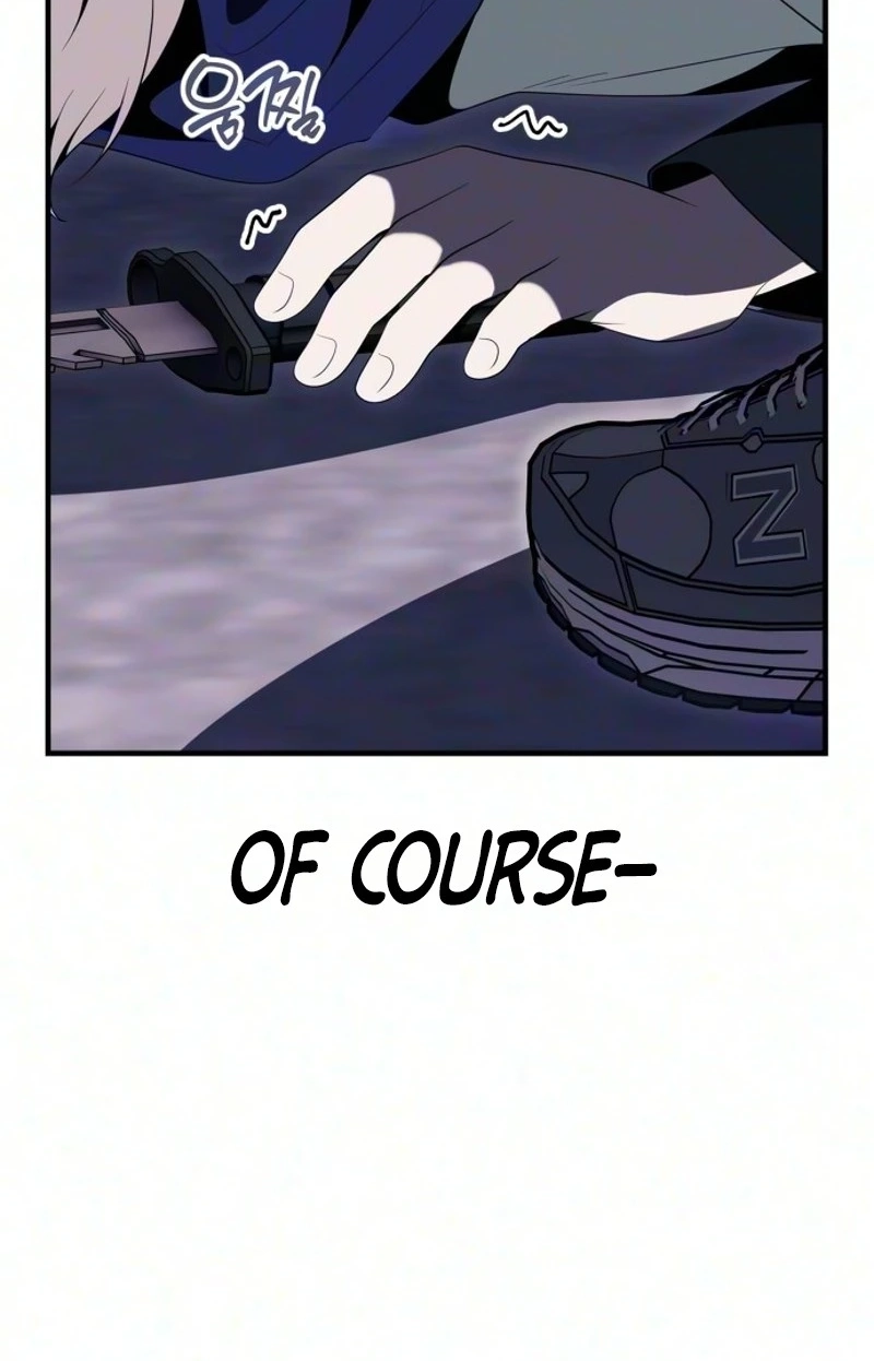 Deadly Streamer chapter 17 page 33