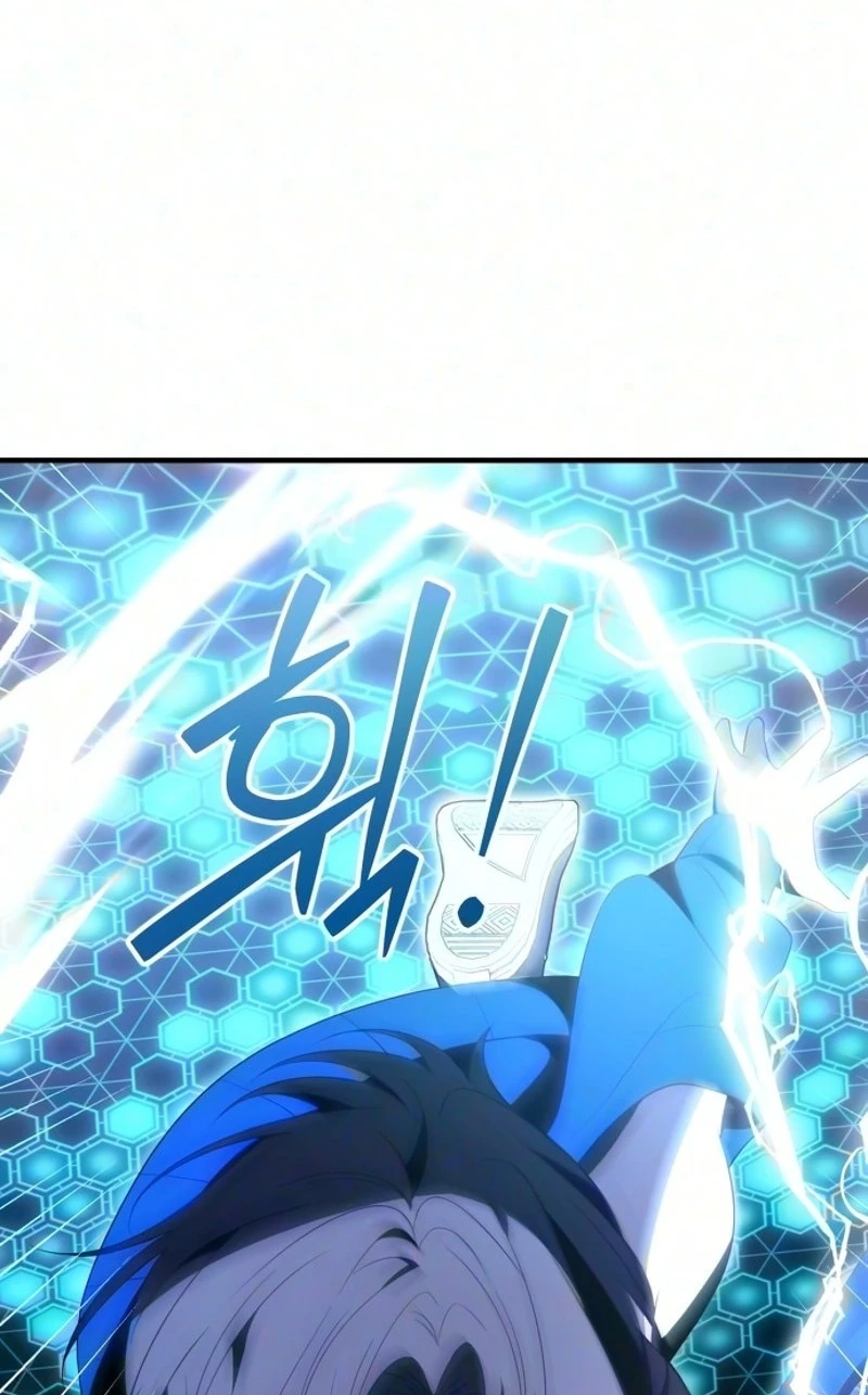 Deadly Streamer chapter 17 page 17