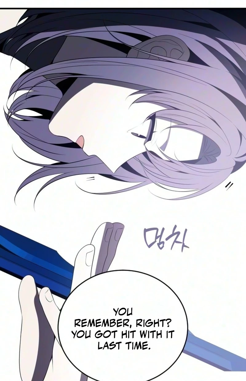 Deadly Streamer chapter 17 page 64