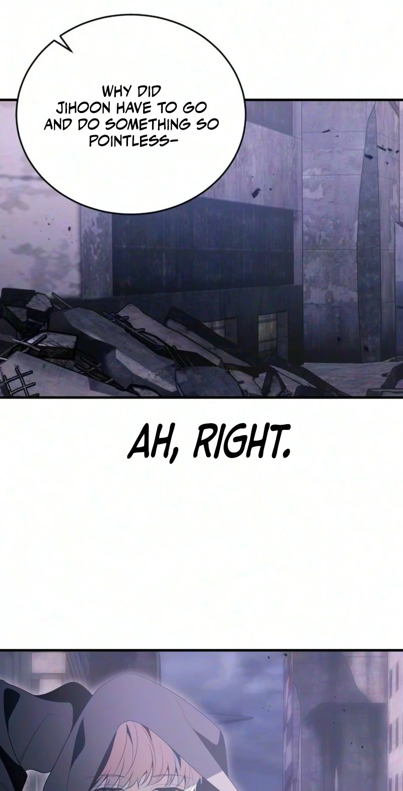 Deadly Streamer chapter 17 page 42