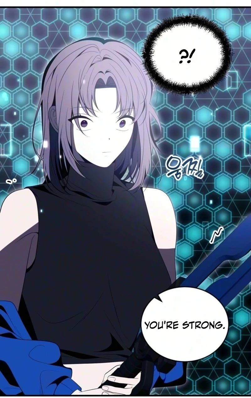 Deadly Streamer chapter 17 page 56