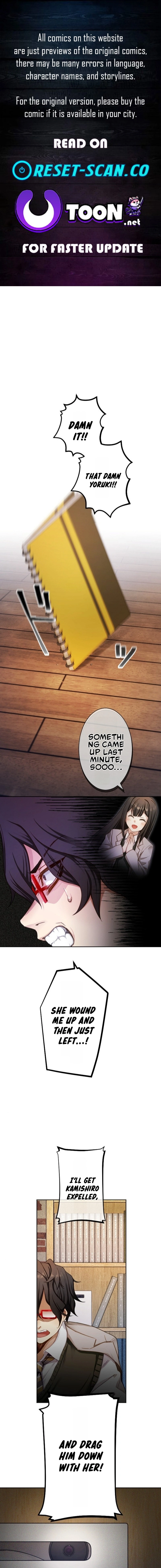 Dakara, Anata wa o Shimai desu chapter 5 page 1