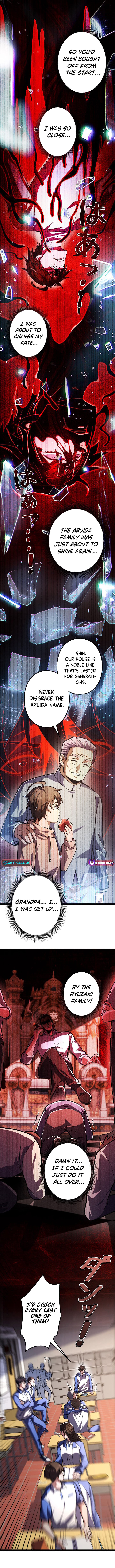 I’m a Beginner, But I’m Actually the Strongest Level 99 Player chapter 1 page 8