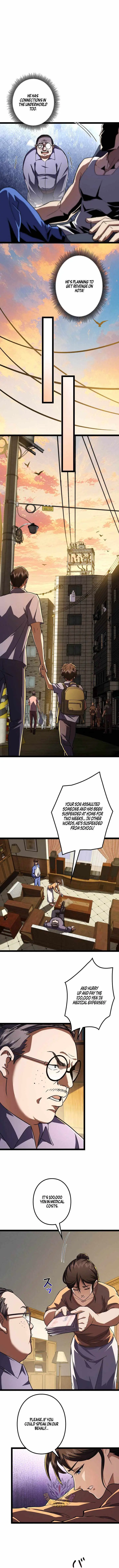 I’m a Beginner, But I’m Actually the Strongest Level 99 Player chapter 13 page 6