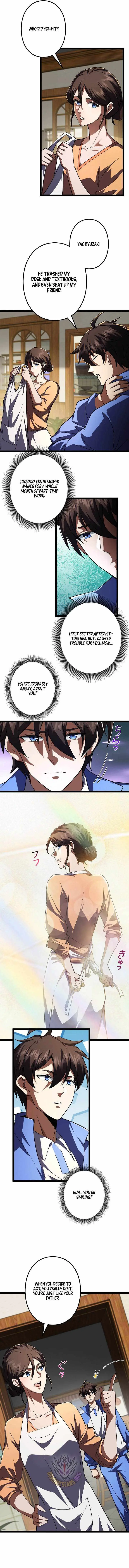 I’m a Beginner, But I’m Actually the Strongest Level 99 Player chapter 13 page 8
