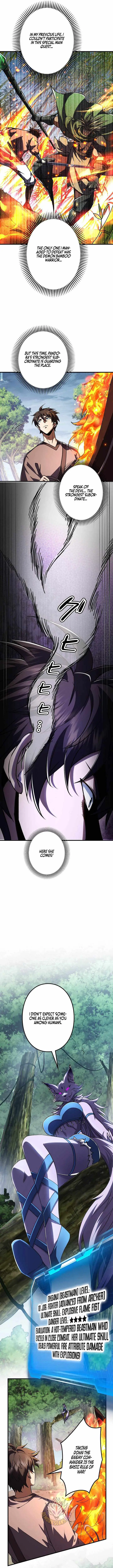 I’m a Beginner, But I’m Actually the Strongest Level 99 Player chapter 15 page 8