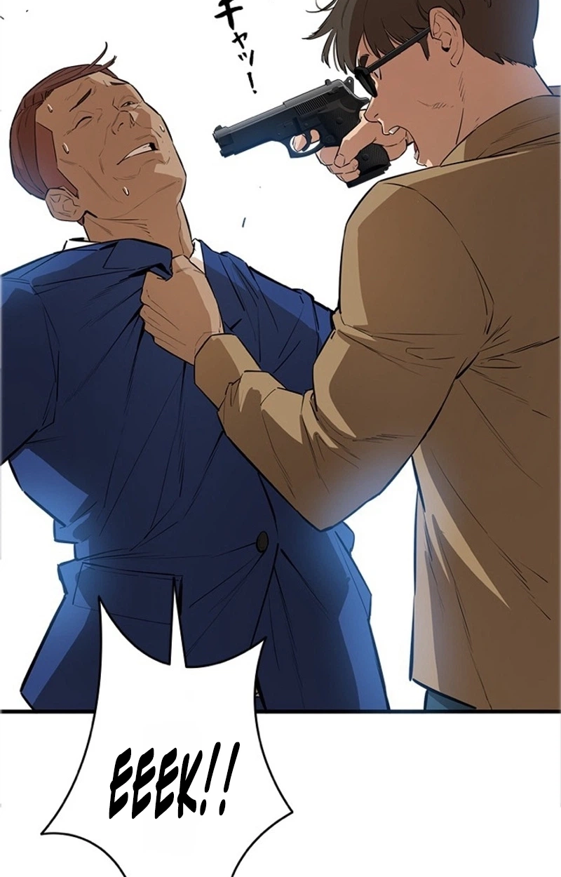 Sicario chapter 26 page 17