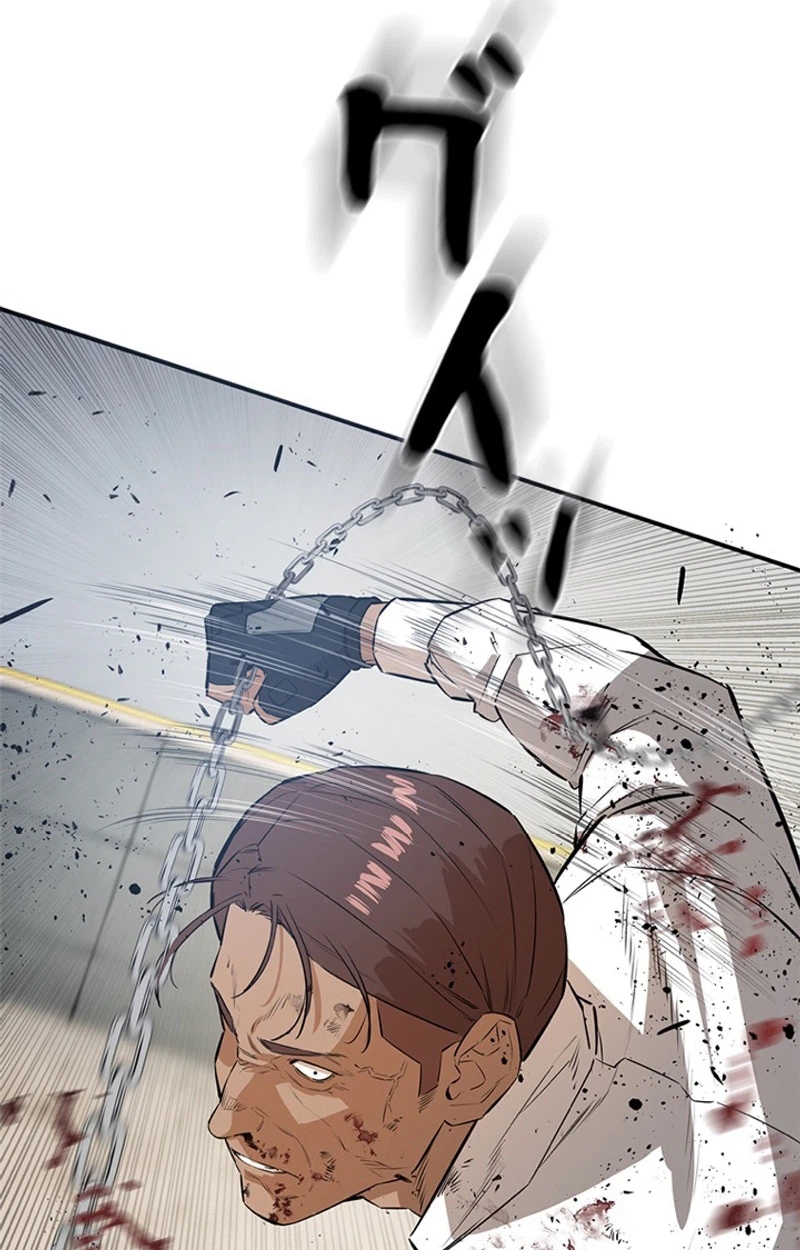 Sicario chapter 30 page 77