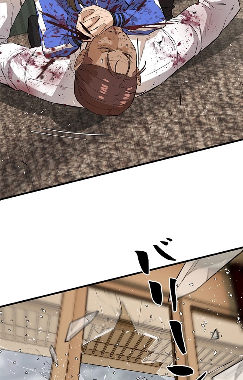 Sicario chapter 30 page 113