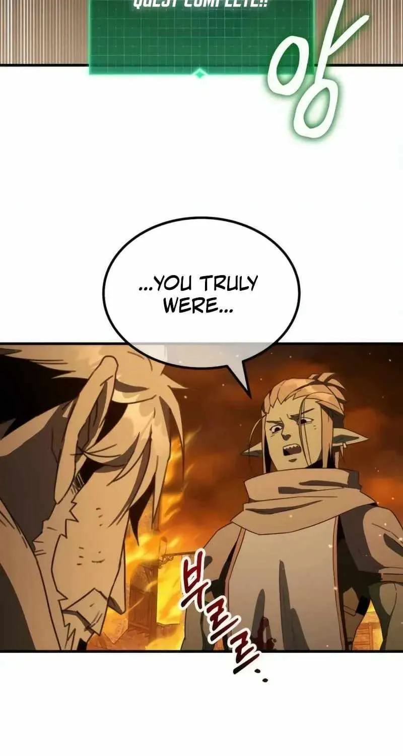 Green Skin chapter 17 page 159