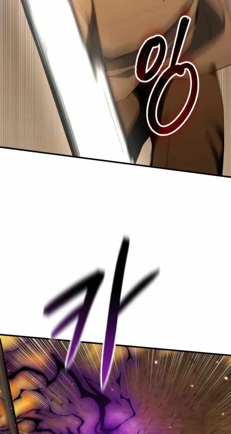 Green Skin chapter 17 page 111