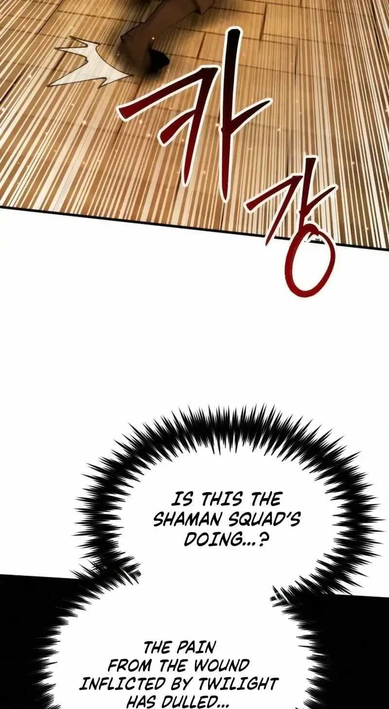 Green Skin chapter 17 page 134