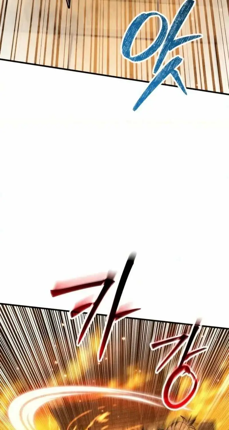 Green Skin chapter 17 page 129
