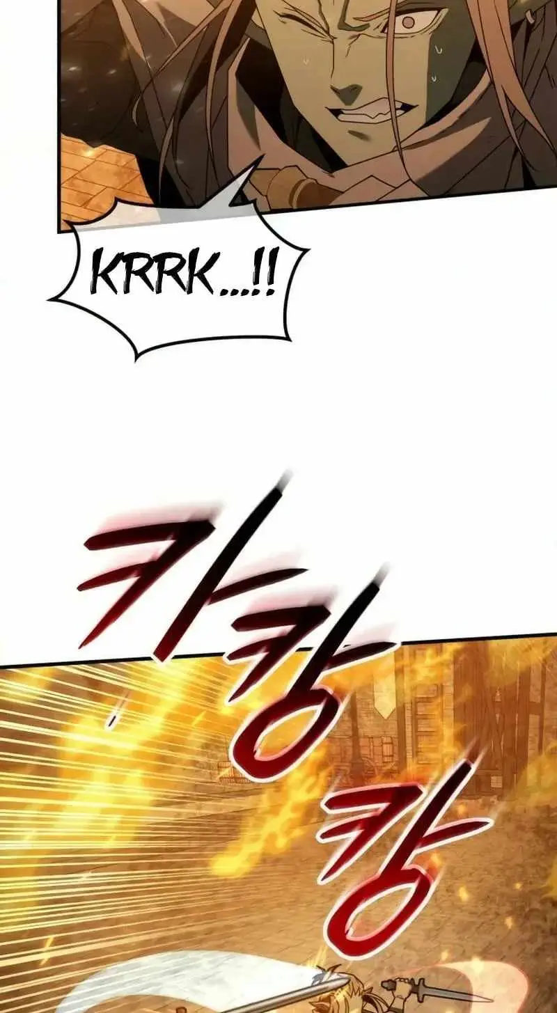 Green Skin chapter 17 page 66
