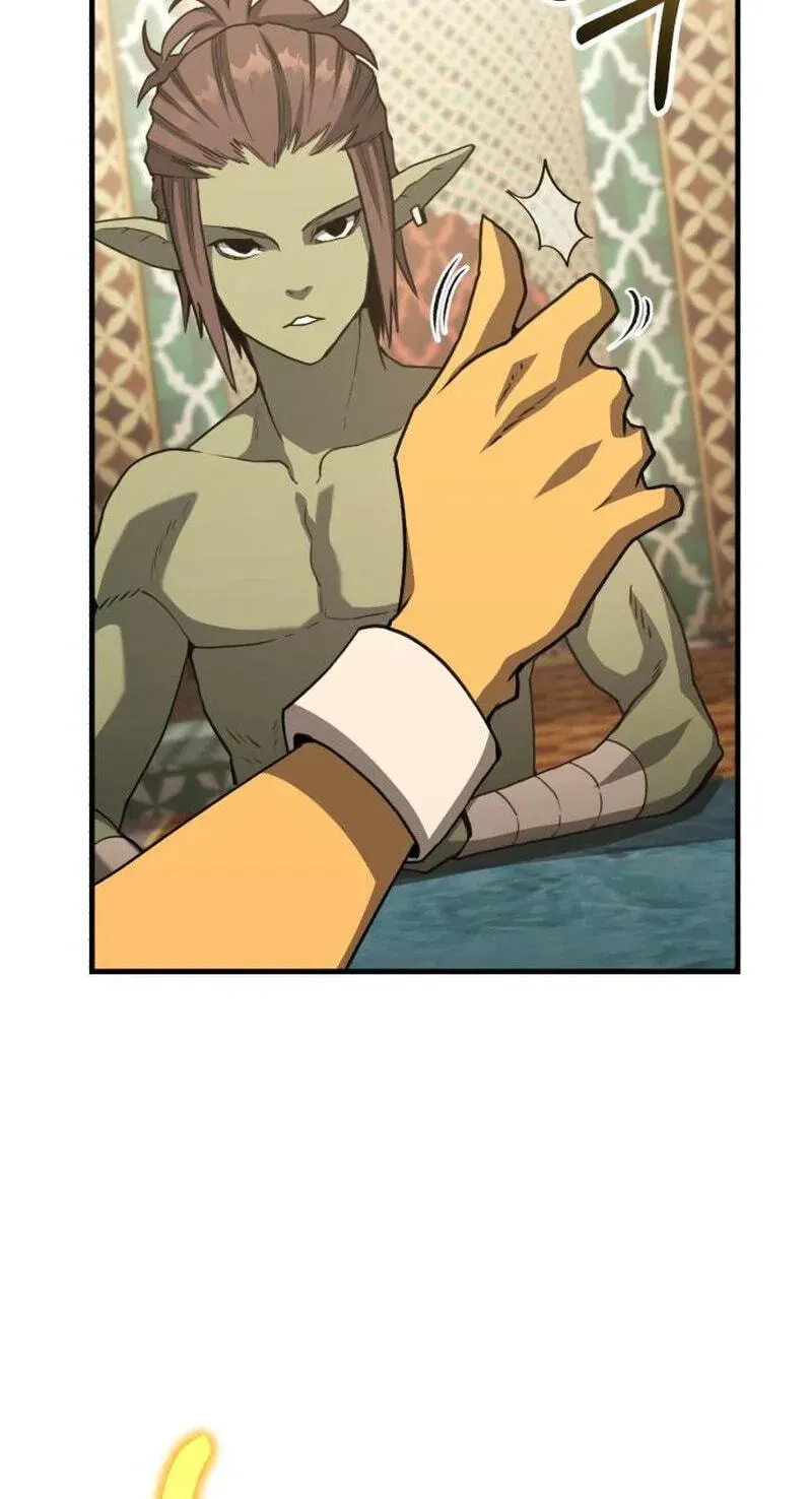 Green Skin chapter 5 page 84
