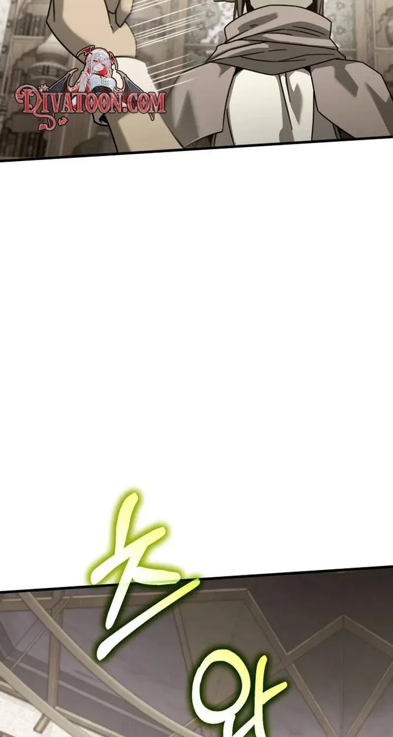 Green Skin chapter 5 page 169