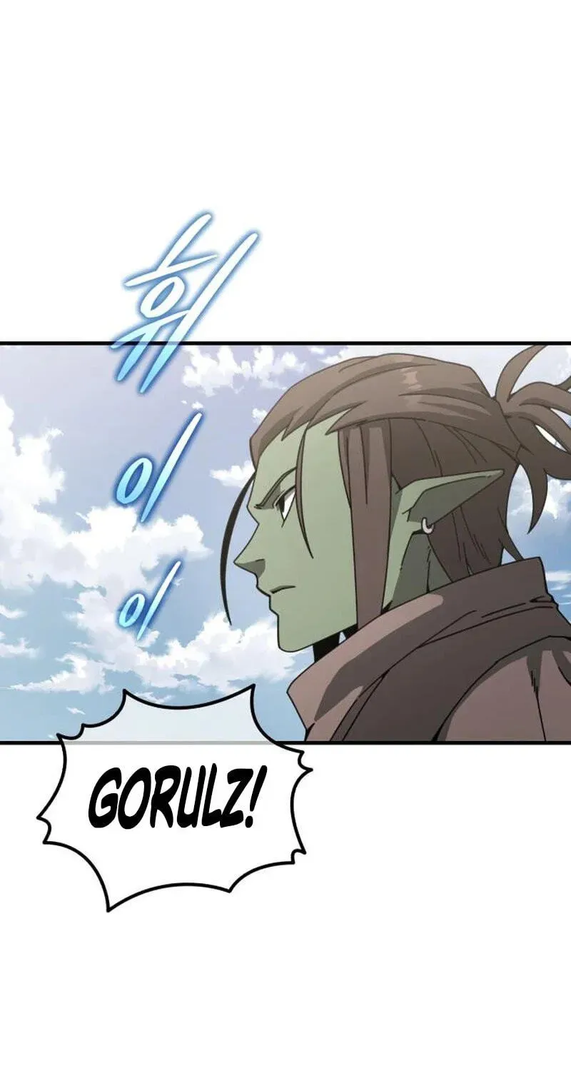 Green Skin chapter 5 page 125