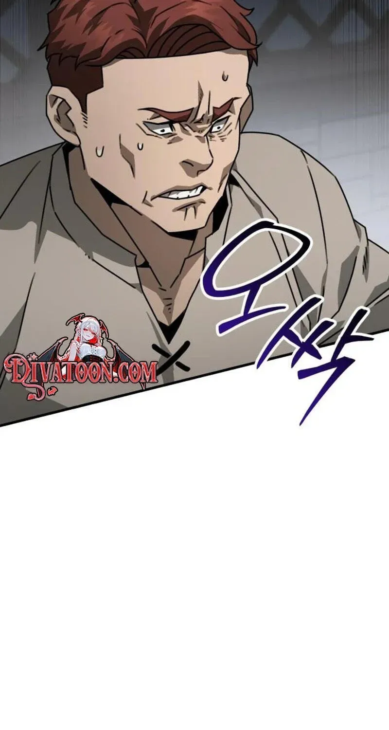 Green Skin chapter 8 page 94