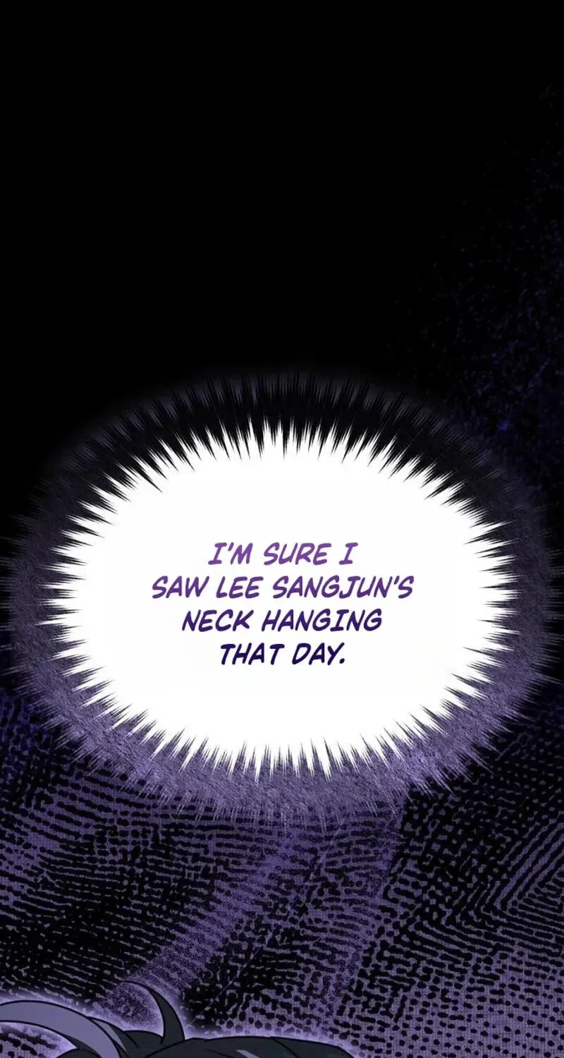 Green Skin chapter 8 page 13