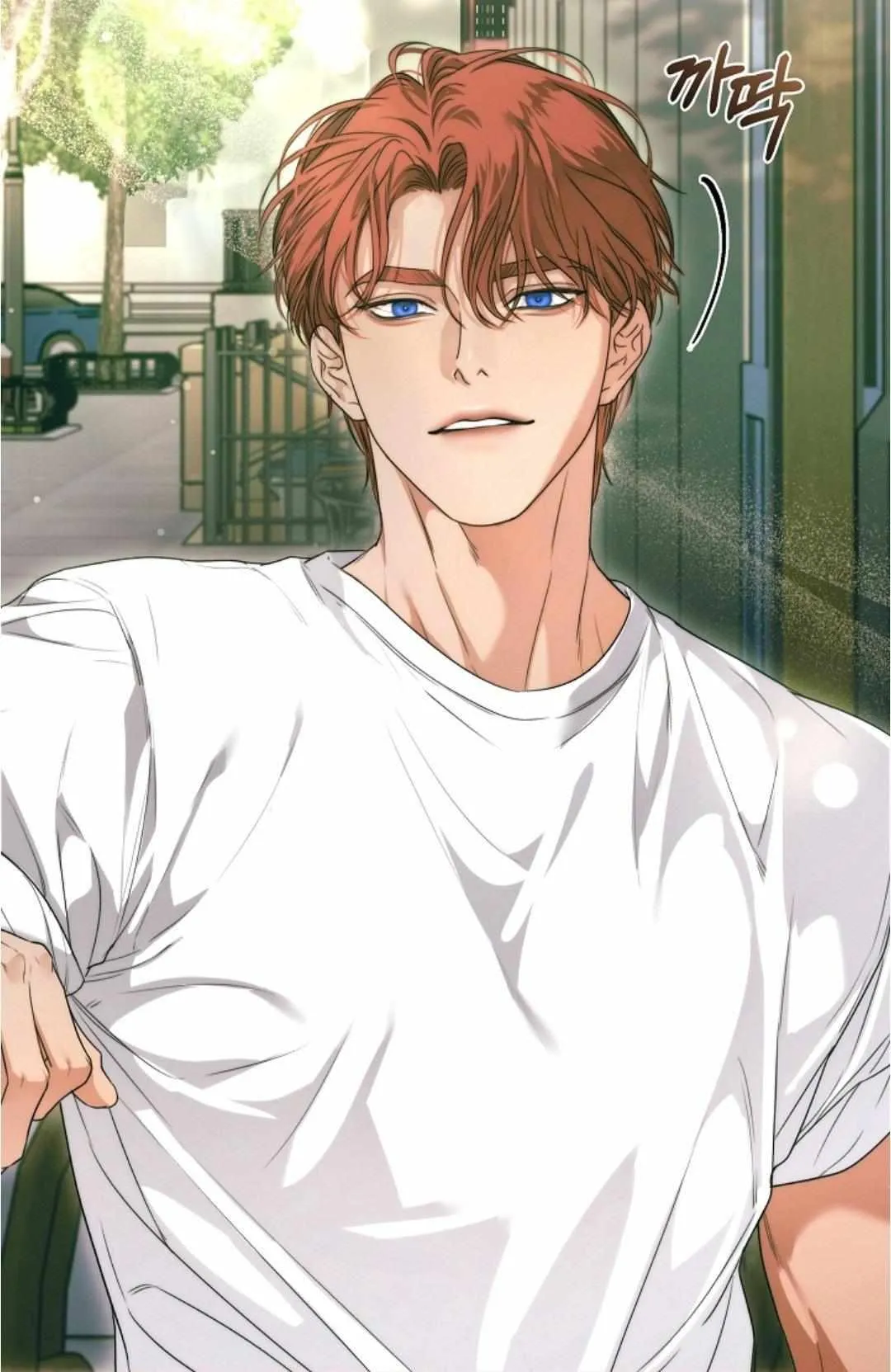Desire Me if You Can chapter 0 page 5