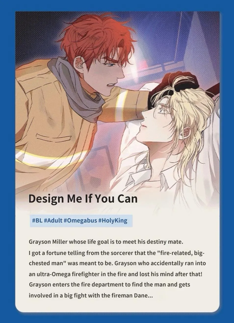 Desire Me if You Can chapter 0 page 3