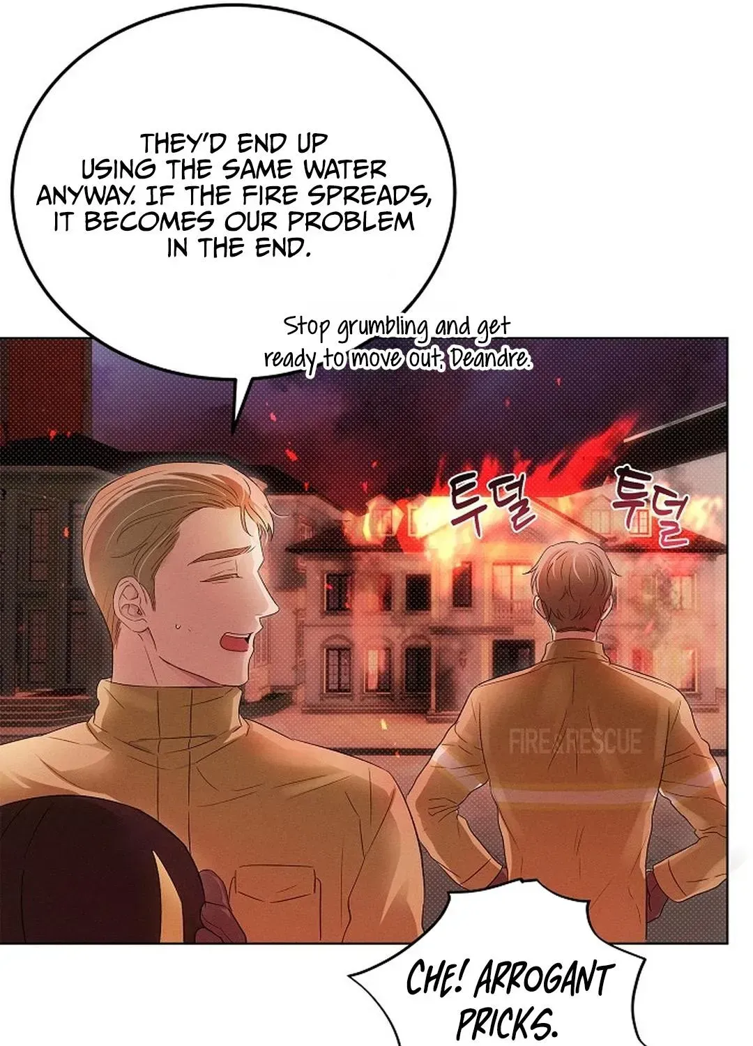 Desire Me if You Can chapter 1.1 page 119