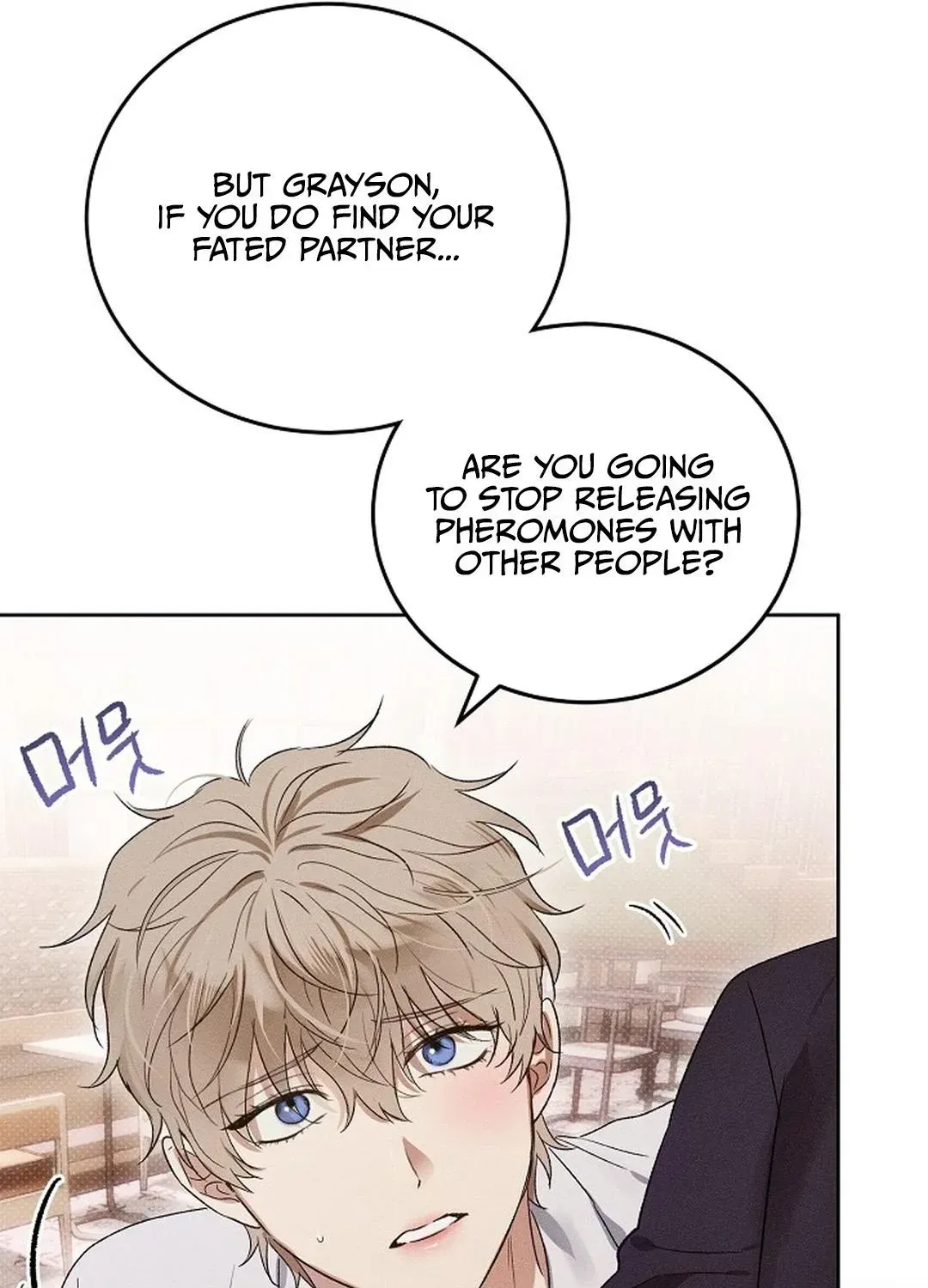 Desire Me if You Can chapter 1.1 page 71