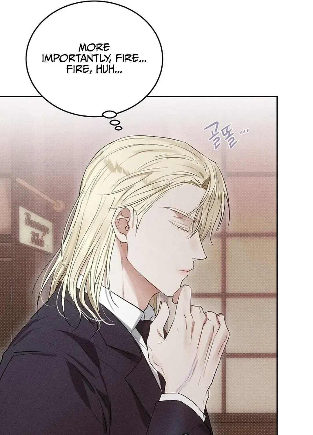 Desire Me if You Can chapter 1.1 page 89