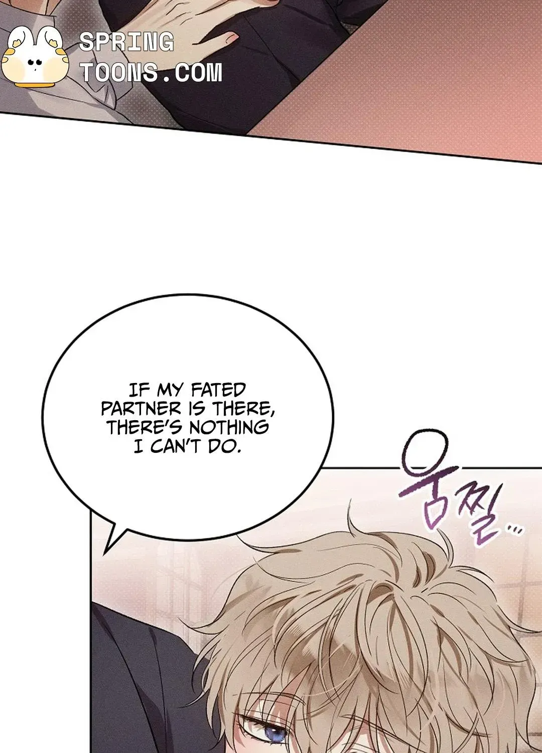 Desire Me if You Can chapter 1.1 page 69