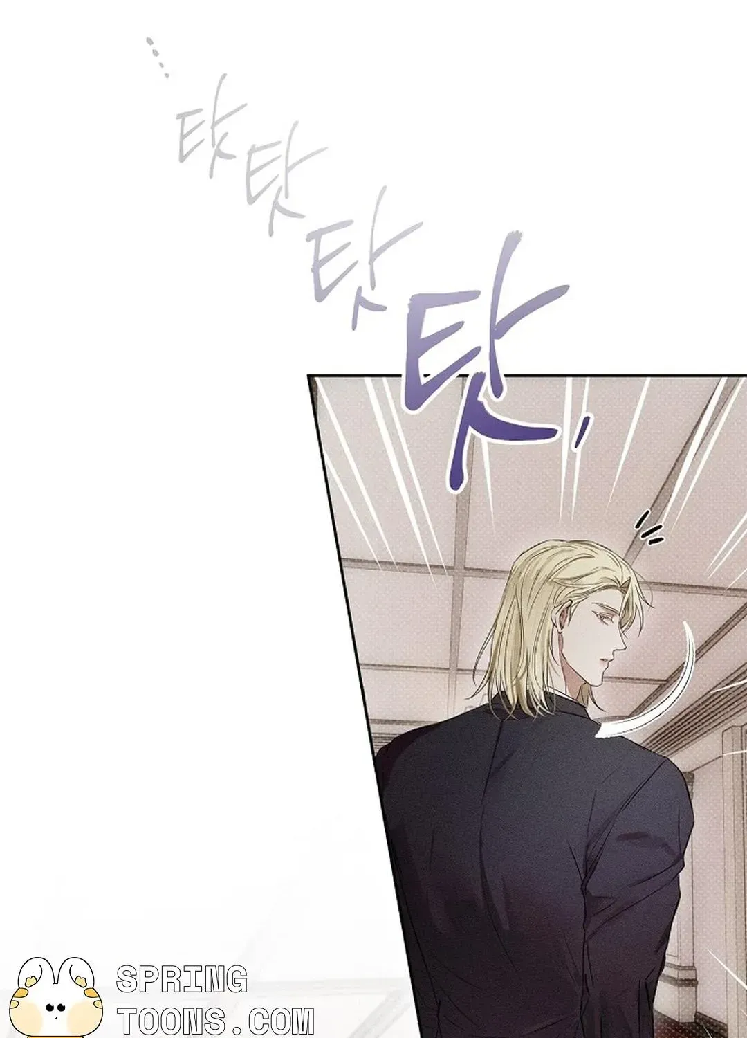 Desire Me if You Can chapter 1.1 page 95