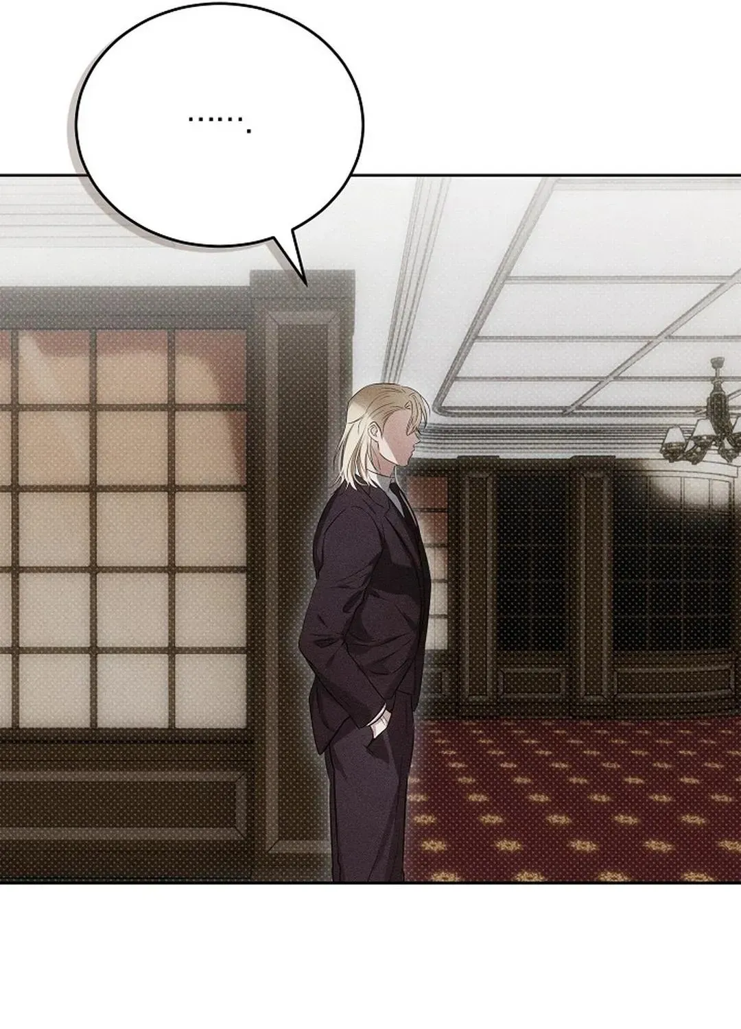 Desire Me if You Can chapter 1.1 page 94
