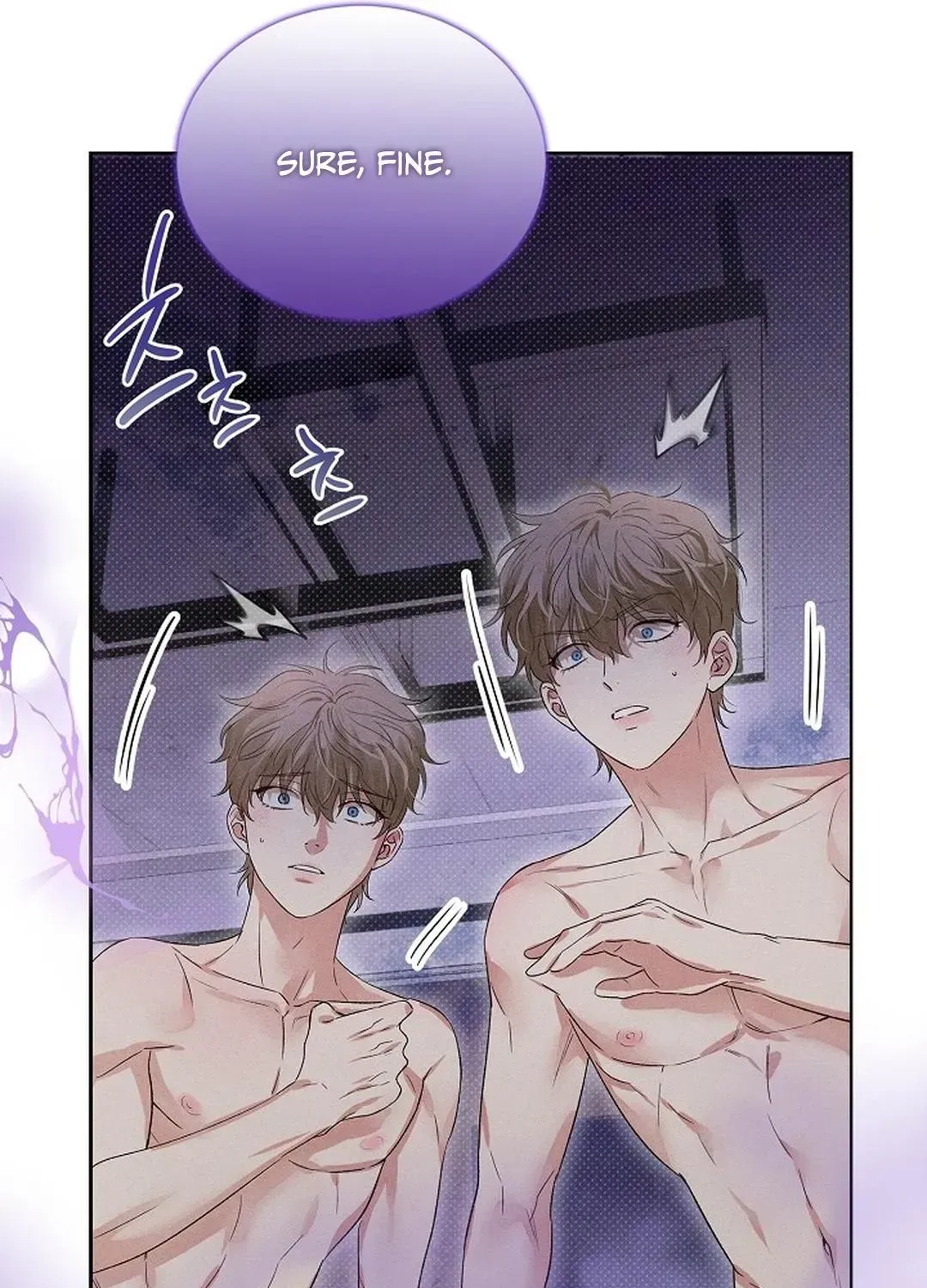 Desire Me if You Can chapter 1.1 page 109