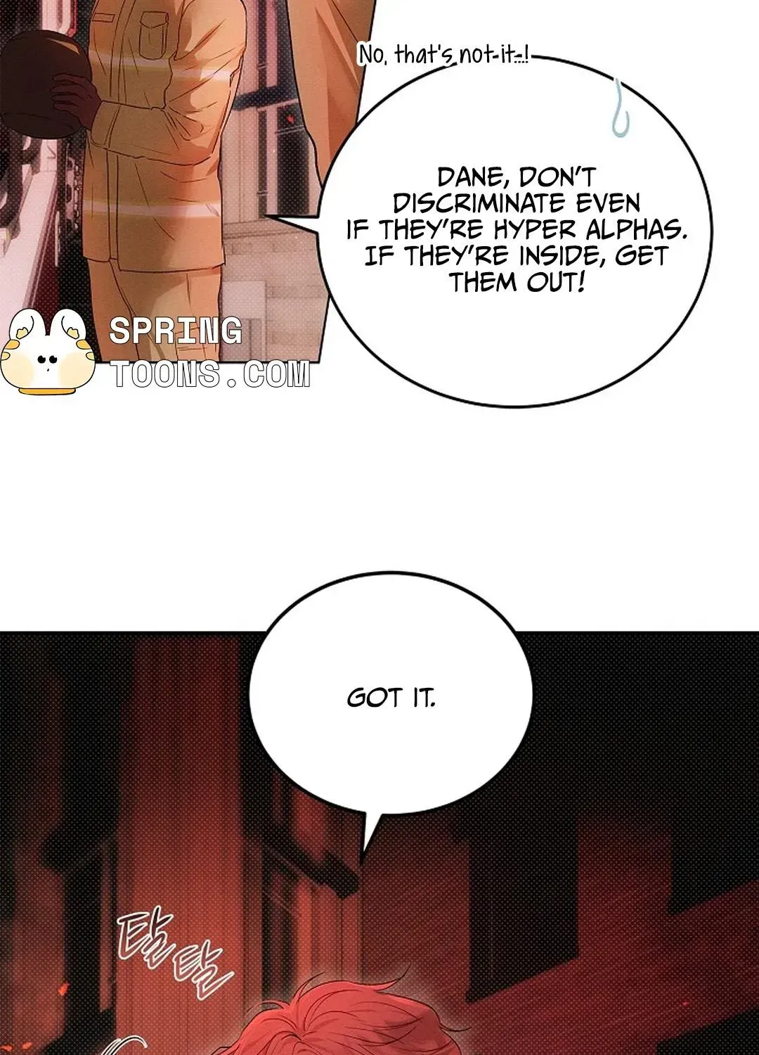Desire Me if You Can chapter 1.1 page 121