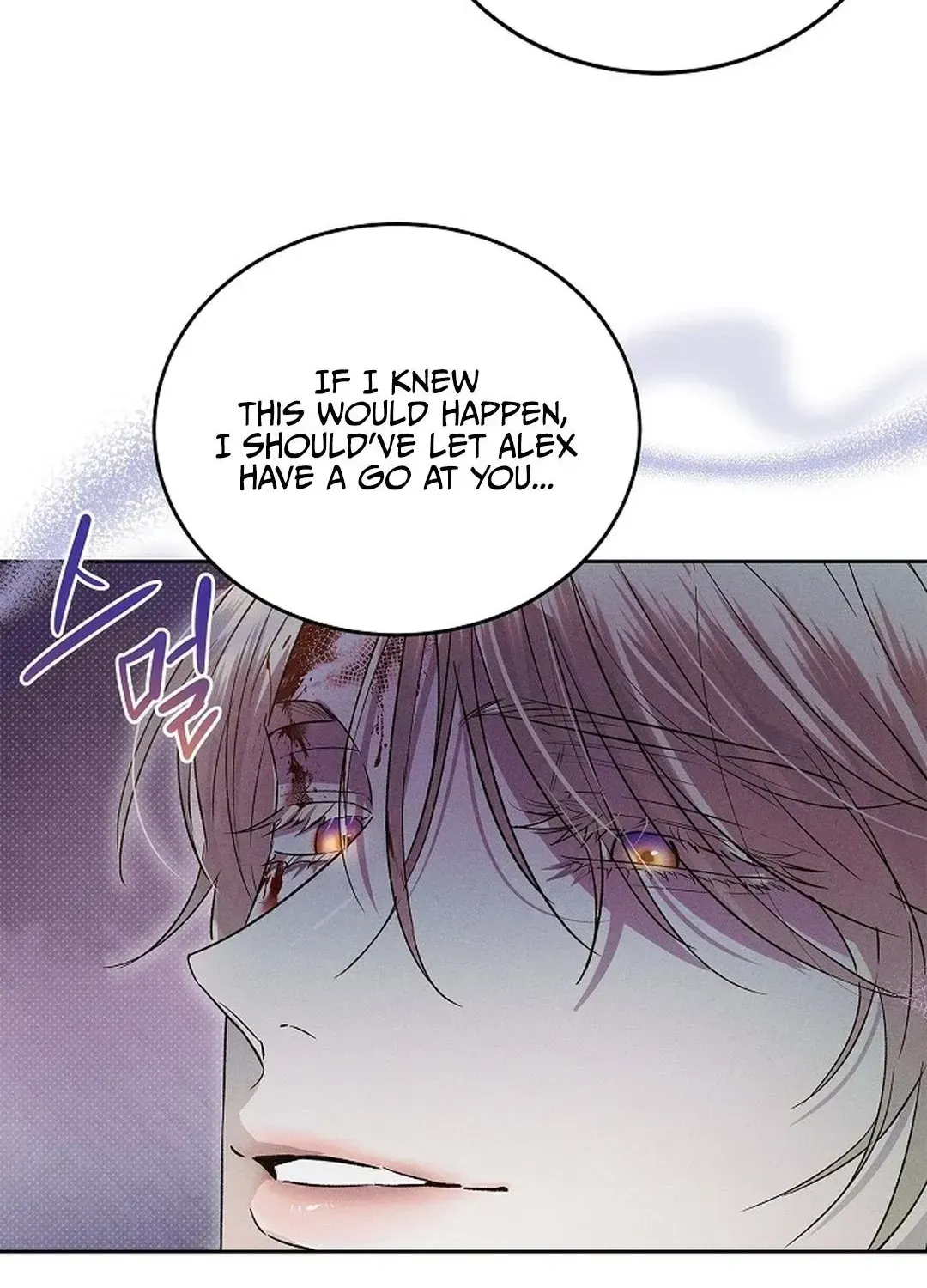 Desire Me if You Can chapter 1.1 page 107