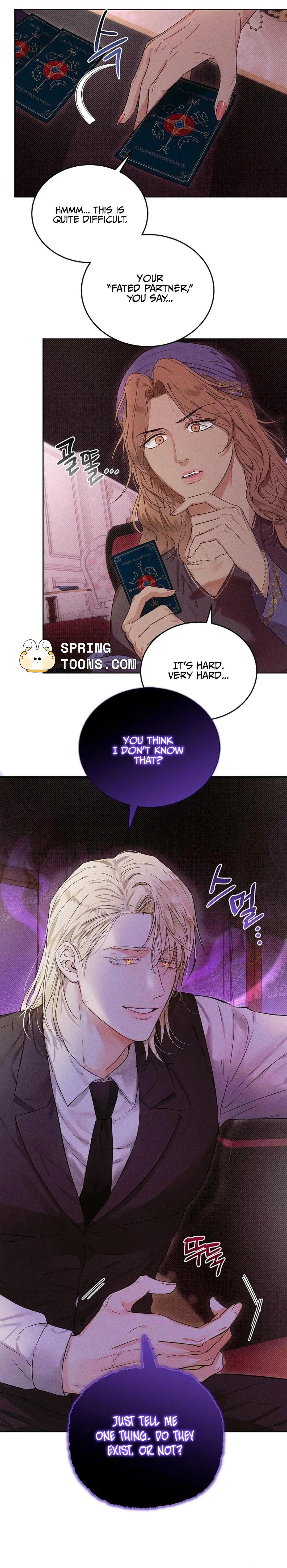 Desire Me if You Can chapter 1 page 3