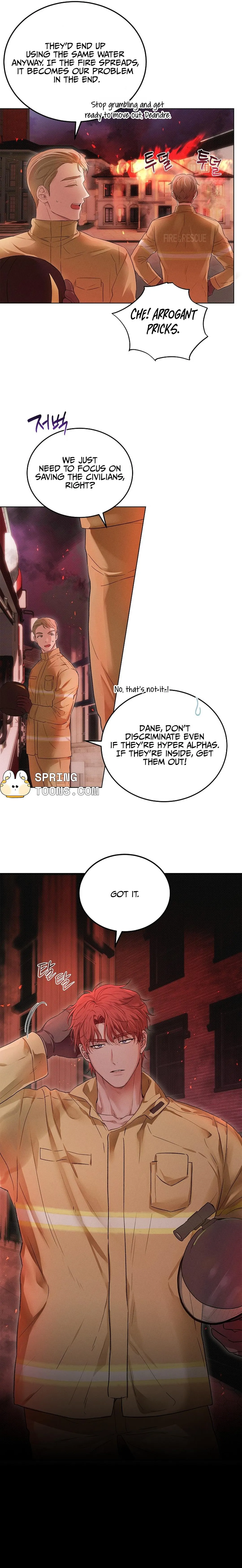 Desire Me if You Can chapter 1 page 27