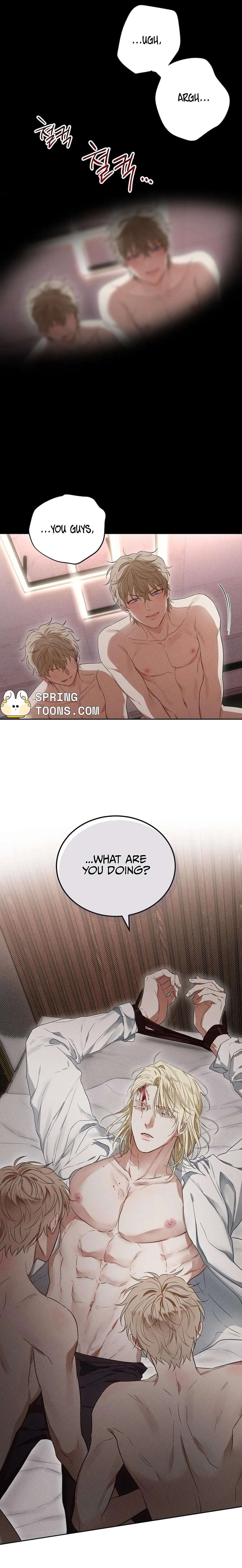 Desire Me if You Can chapter 1 page 23