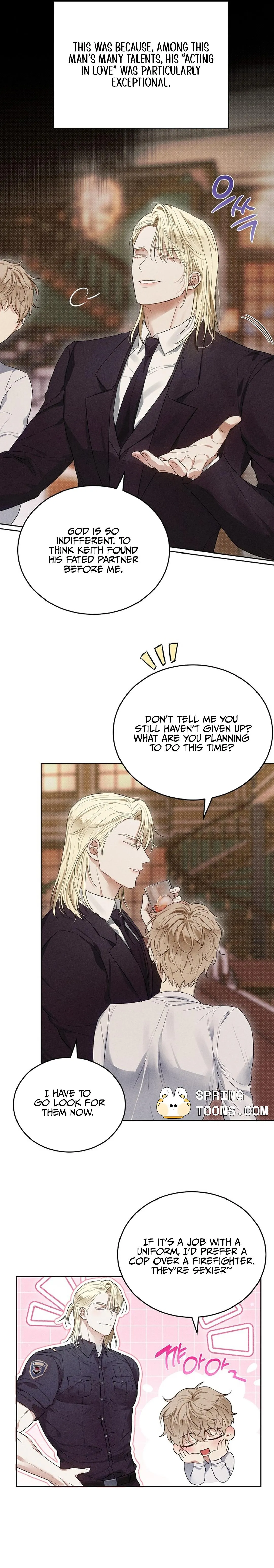 Desire Me if You Can chapter 1 page 15