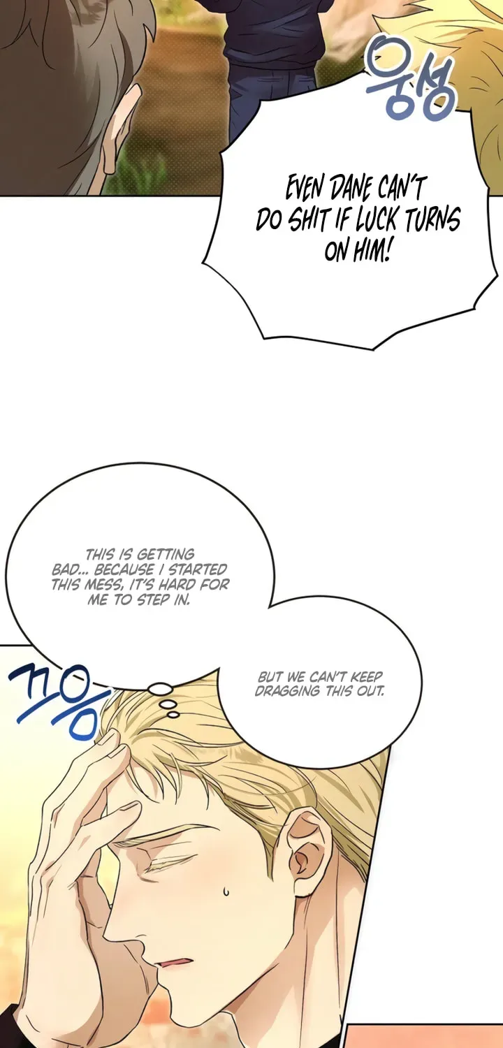 Desire Me if You Can chapter 10 page 22
